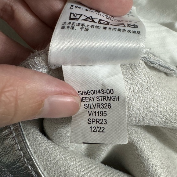 Gap High Rise Vegan Leather Cheeky Straight Pants - Picture 8 of 8